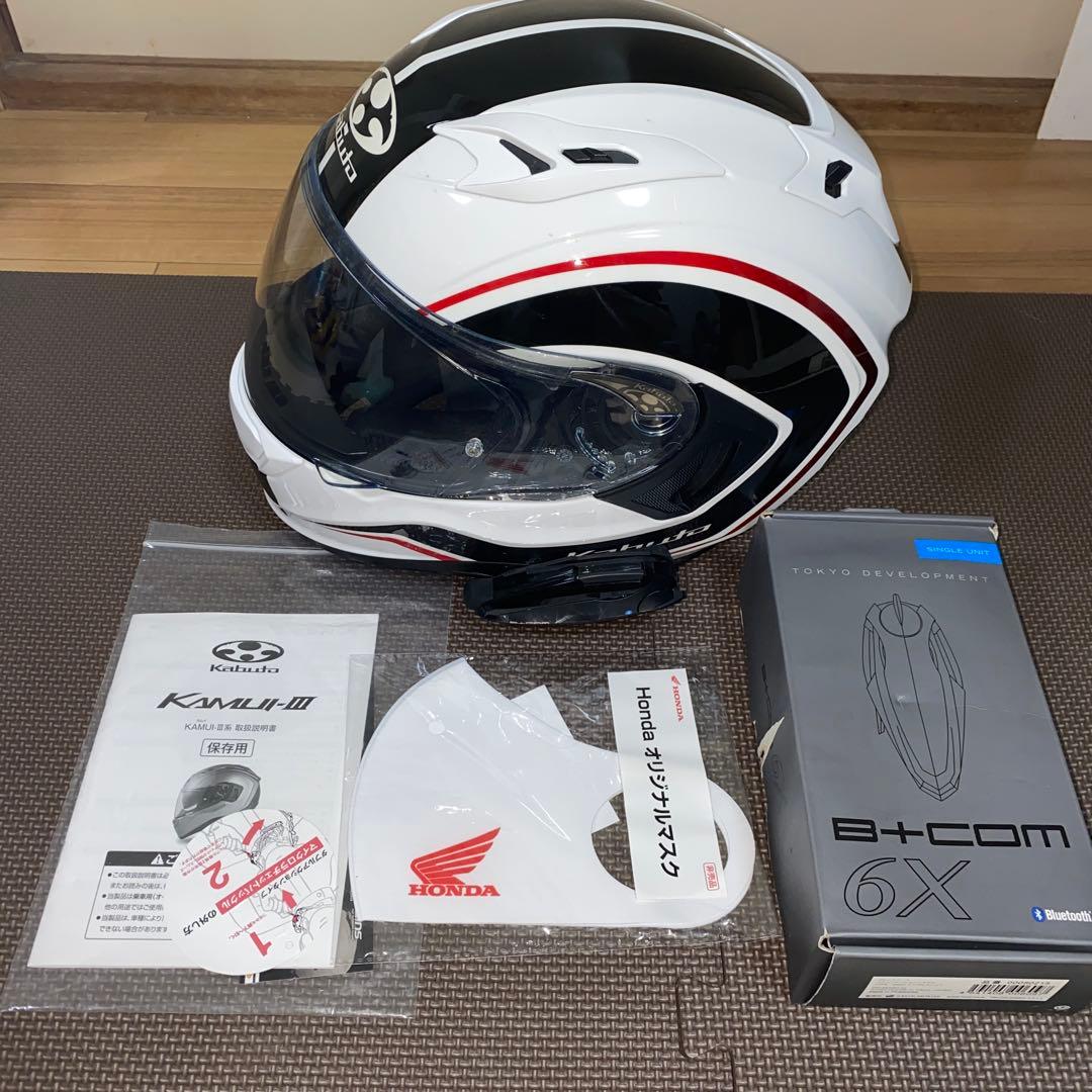 GPZ900R hirata ビーコム6X とXkabuto