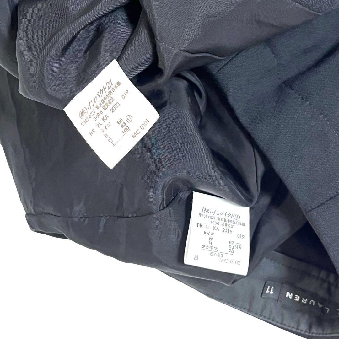 ラルフローレン スーツ セットアップ レディース ワイドパンツ ボタンフライ