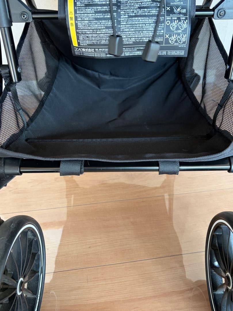 【良品】Combi スゴカルSwitch plus エッグショックEX AN