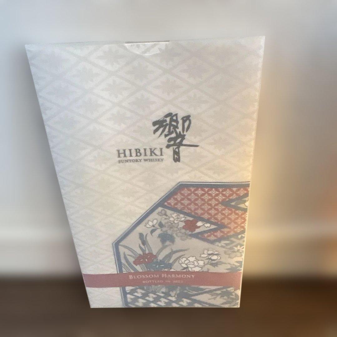 【新品未開封】サントリー 響 ブロッサムハーモニー 2022年