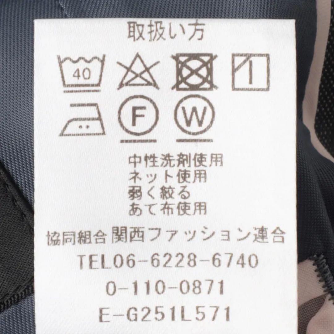 洗える360°キレイスーツ グレーピンドットテーラードジャケット パンツ