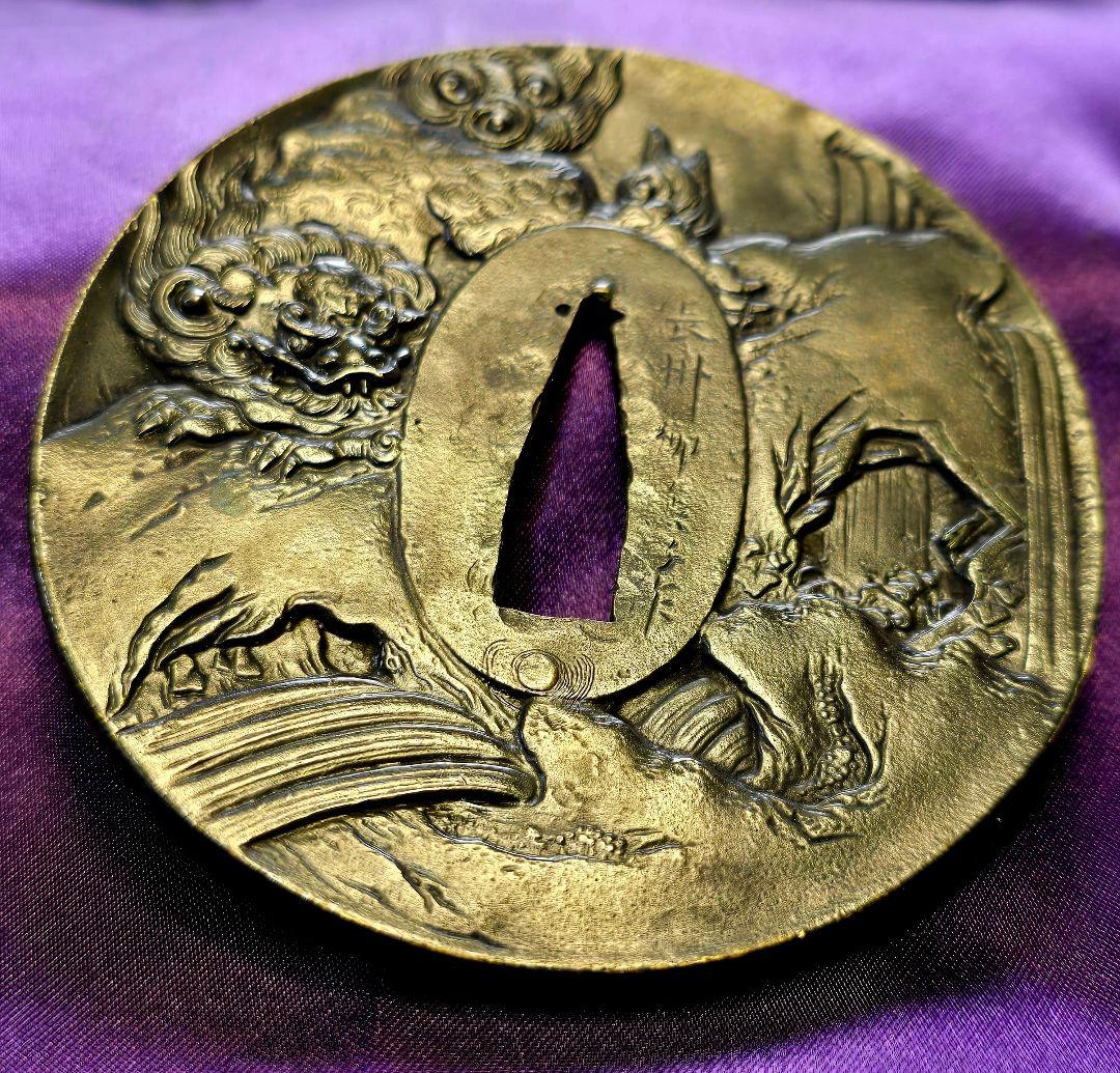 銅製　獅子　大型鍔　大刀用