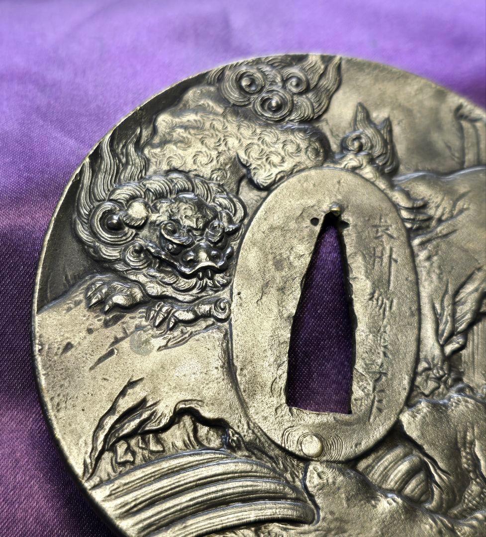 銅製　獅子　大型鍔　大刀用