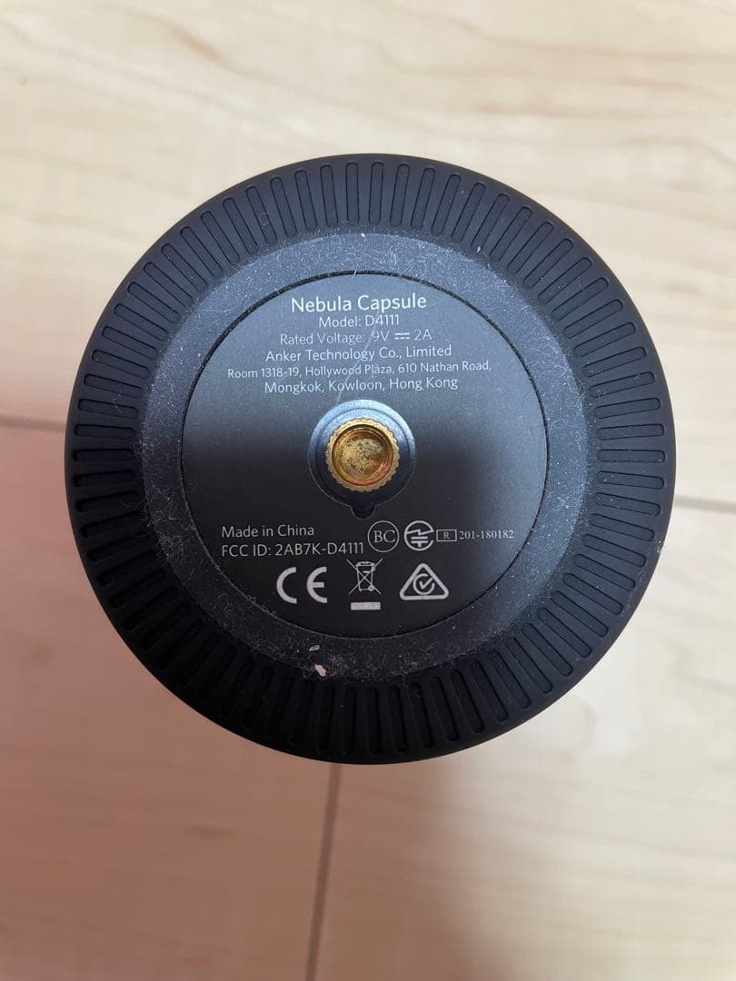 Anker Nebula Capsule D4111プロジェクター