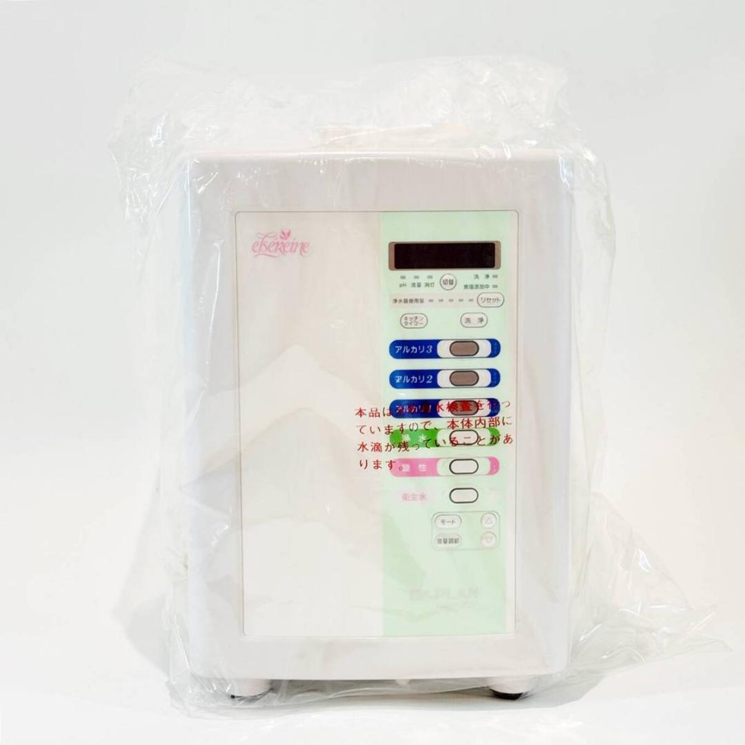 城MJ20551　送料無料　即購入可能　スピード発送　アルカリイオン水生成器