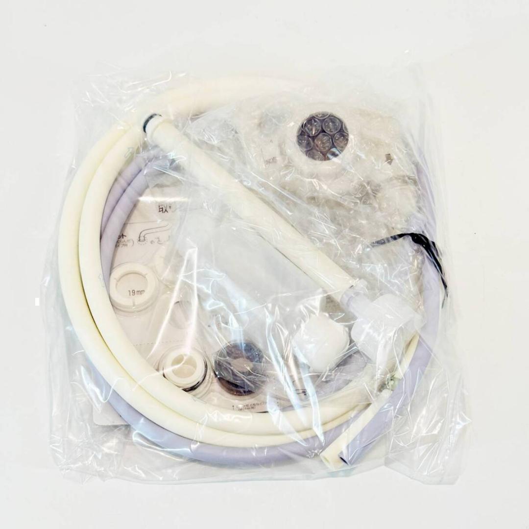 城MJ20551　送料無料　即購入可能　スピード発送　アルカリイオン水生成器