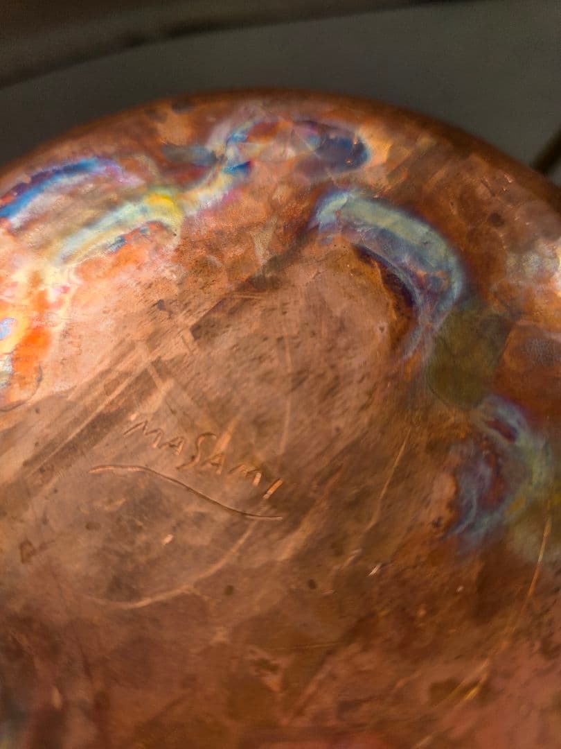 水野正美　ミルクパン　片手鍋　銅製