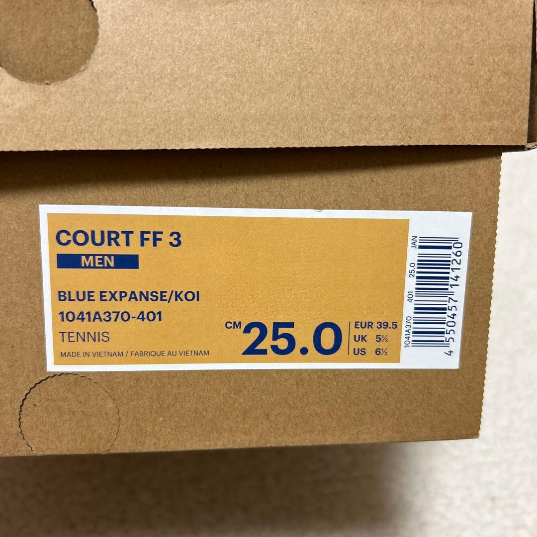 未使用　アシックス　テニスシューズ　COURT FF 3