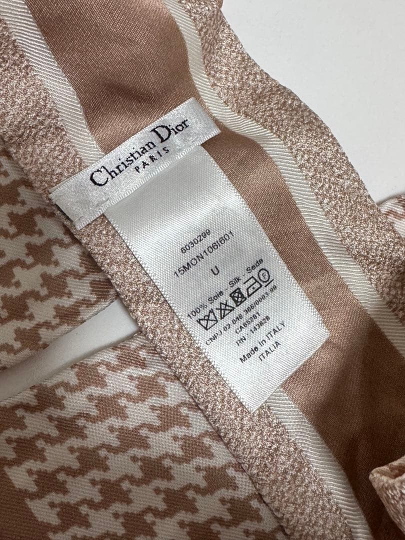 dior ミッツァ　ピンクベージュ専用出品