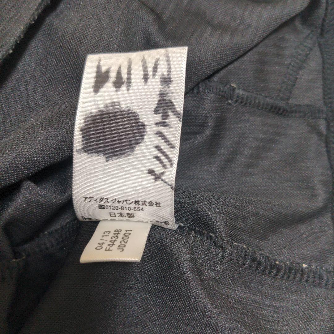 アディダス adidas ジャージ セットアップ 金黒 3L 日本製