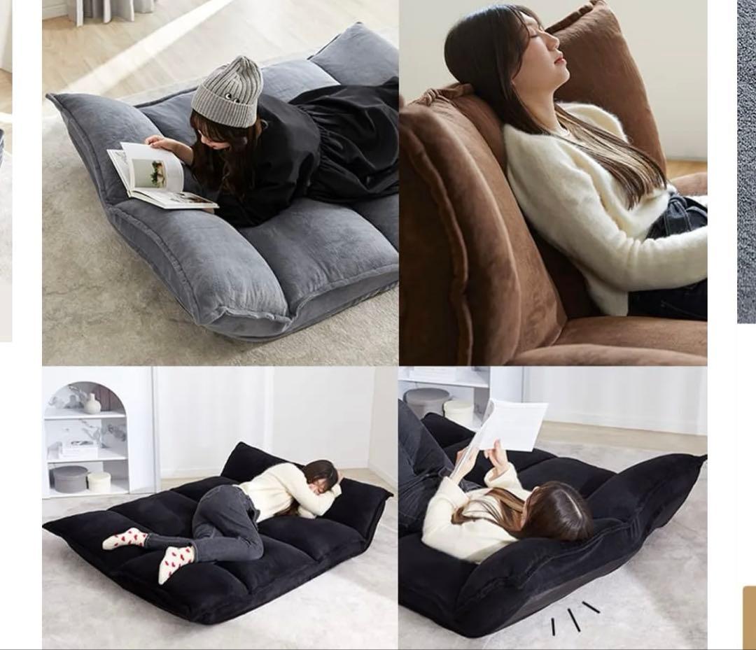 LOWYA リクライニングローソファ(2026年1月までの出品です)