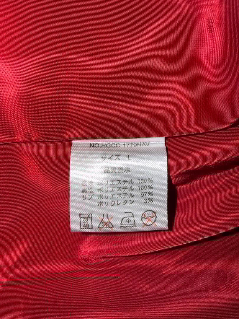 ナスカジャン2022 別珍イカネイビー