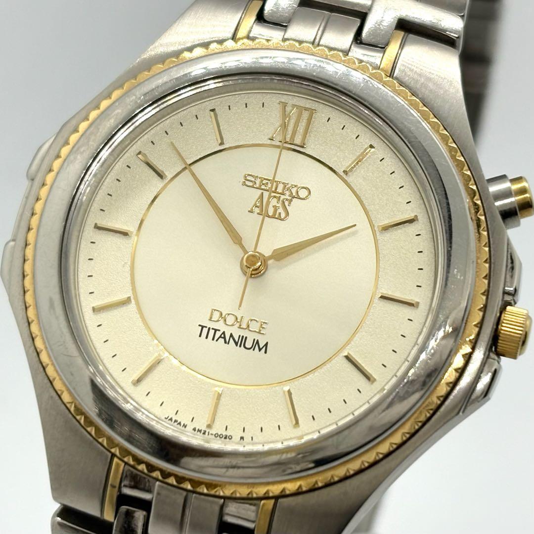 SEIKO DOLCE チタン メンズ腕時計 10BAR コンビ　AGS