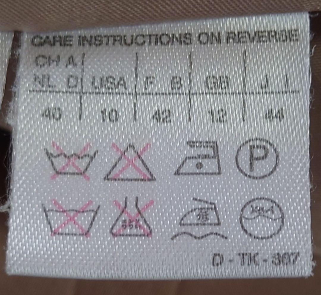 大幅値下 MaxMara ベージュ ロングコート アンゴラ　ラクーン襟巻おまけ