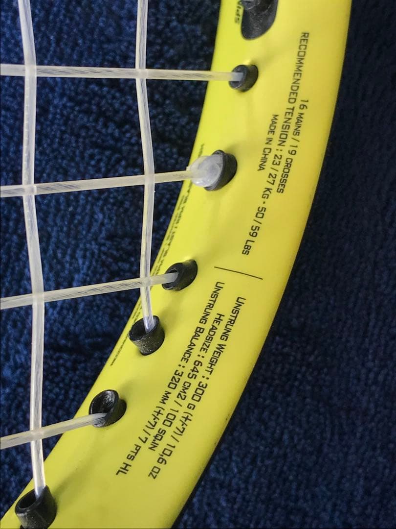 専用です！Babolat ピュアアエロ アルカラス　ナダル使用モデル