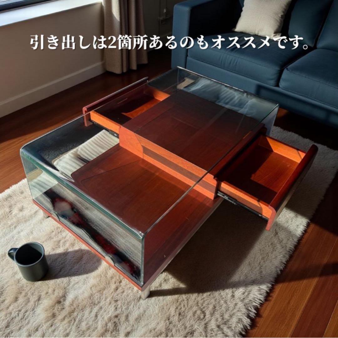 収納つき レトロモダン 強化ガラス ローテーブル 訳あり激安品