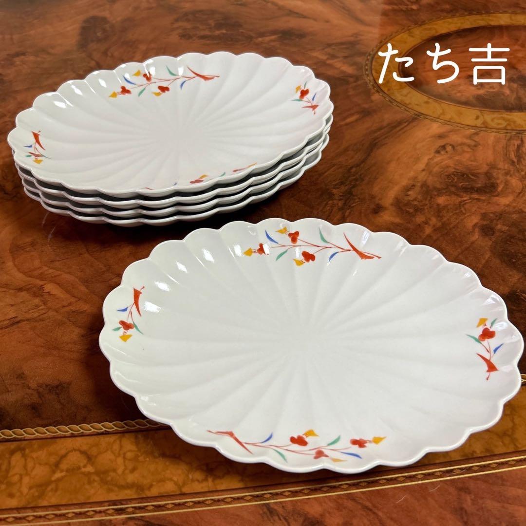 たち吉　楕円皿　５枚セット　菊割皿　中皿　長皿　粉引き　赤絵　輪花皿　和食器
