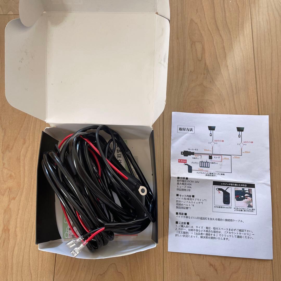 未使用　gsx-r125 アッパーカウル　デメキン　R1風？　パニガーレ風？