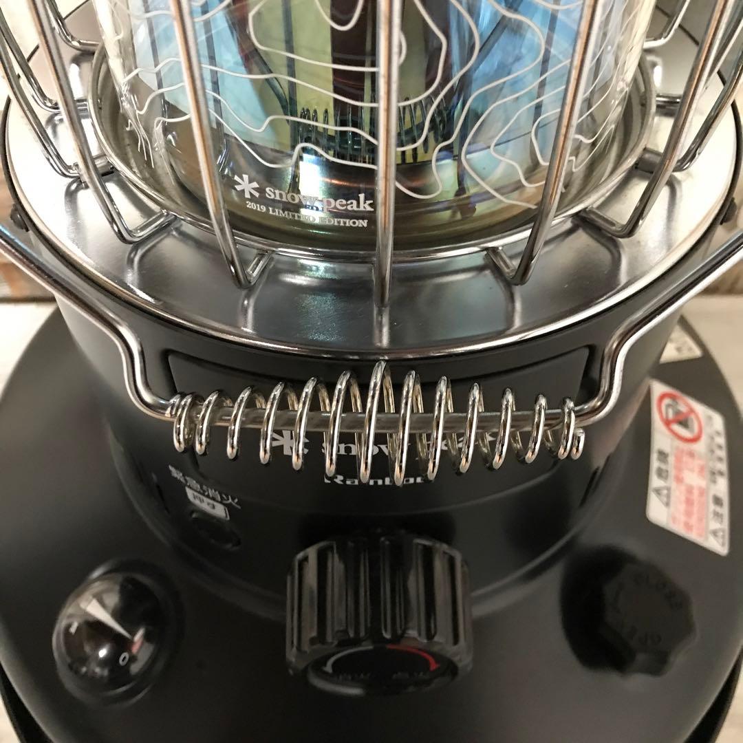 リクエスト価格❣️ peak 限定レインボーストーブ2019EDITION