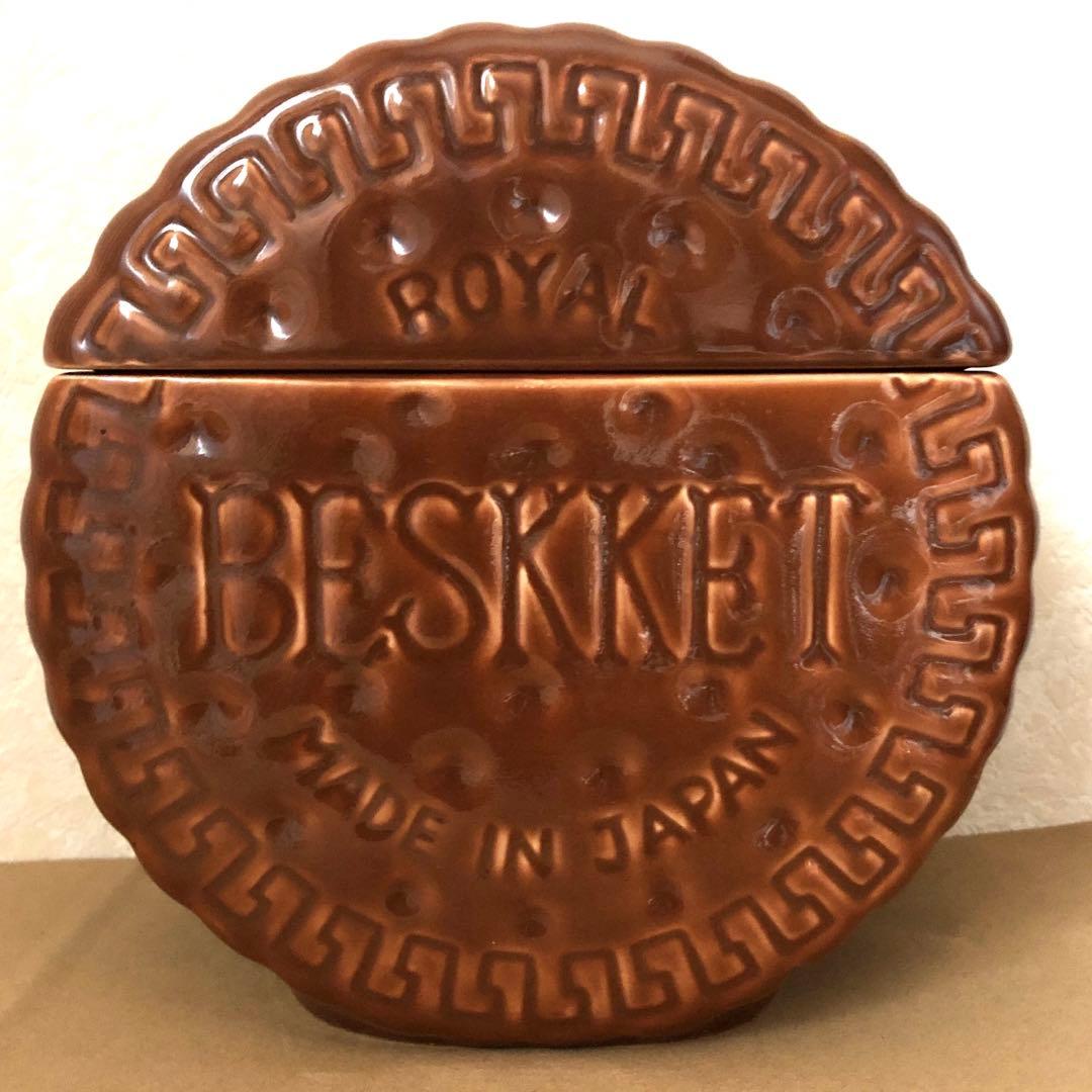 KOMADA  陶器 インテリア 小物入れ ビスケット型