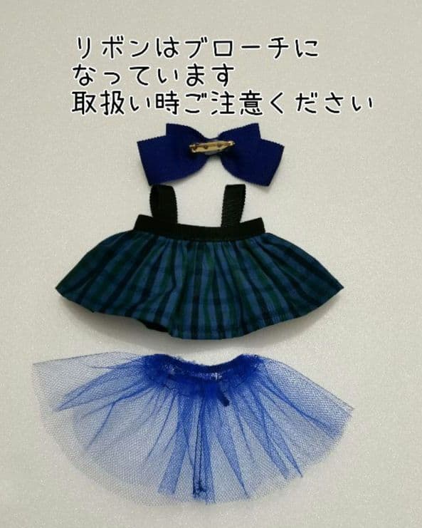♡*♡様 ファミリア　マスコットベアお洋服セット　 bibiy風 ハンドメイド