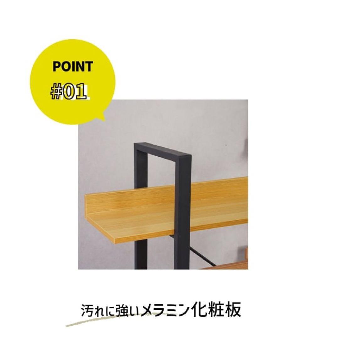 収納棚 収納ラック シェルフ 棚 オープン　　インダストリアル 収納家具