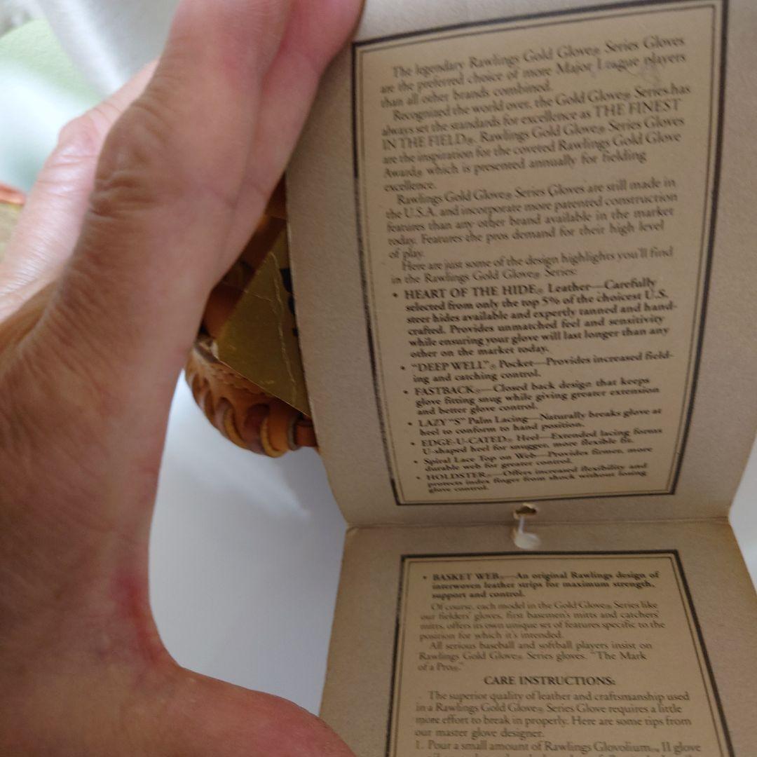 し*お様 Rawlings ゴールドグローブPROー1000H硬式グローブメイド
