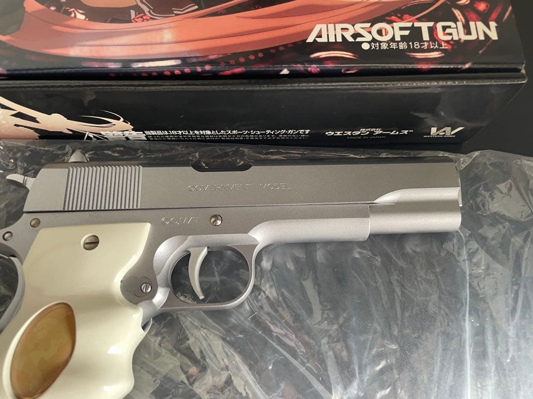 WA ウェスタンアームズ 緋弾のアリア コルトガバメント シルバー