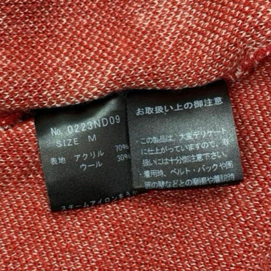 ヒステリックグラマー カーディガン ヒスガール Mサイズ