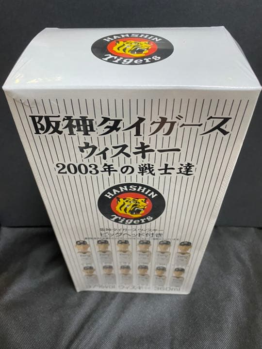 [未開封) 阪神タイガース ウイスキー2003年の戦士達 優勝記念 ポスター付き