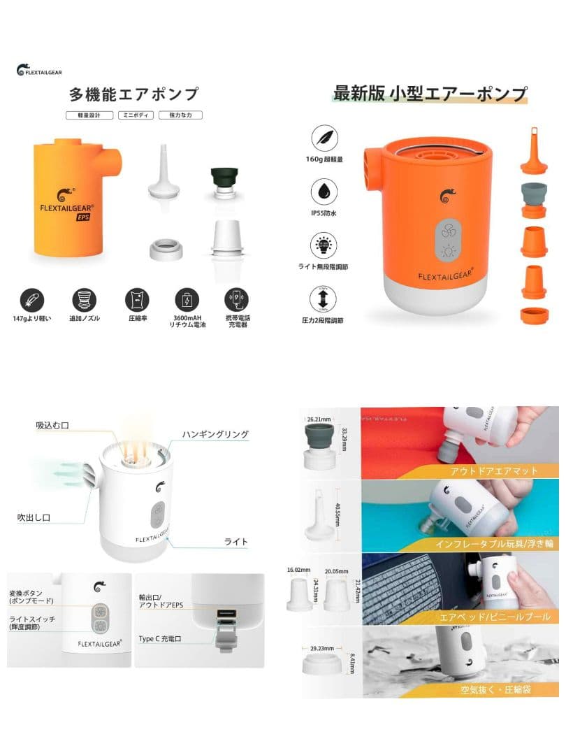 Coleman キャンパーインフレーターマットＷ×2個＋エアーポンプ