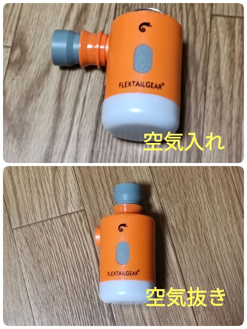 Coleman キャンパーインフレーターマットＷ×2個＋エアーポンプ