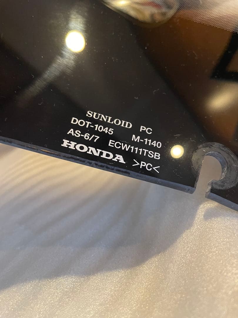 美品‼️ホンダ純正　KF47 スクリーン