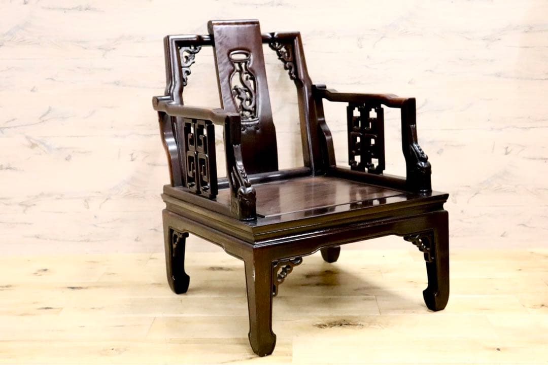 GMHS297N○中国美術 唐木家具 アームチェア 椅子 無垢材