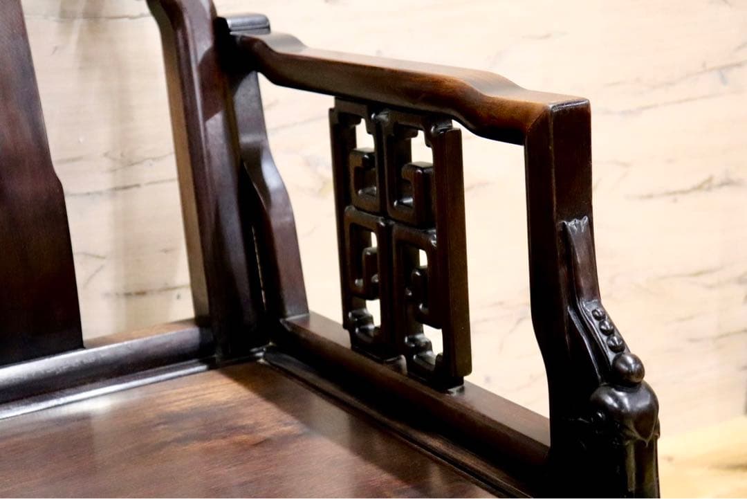 GMHS297N○中国美術 唐木家具 アームチェア 椅子 無垢材