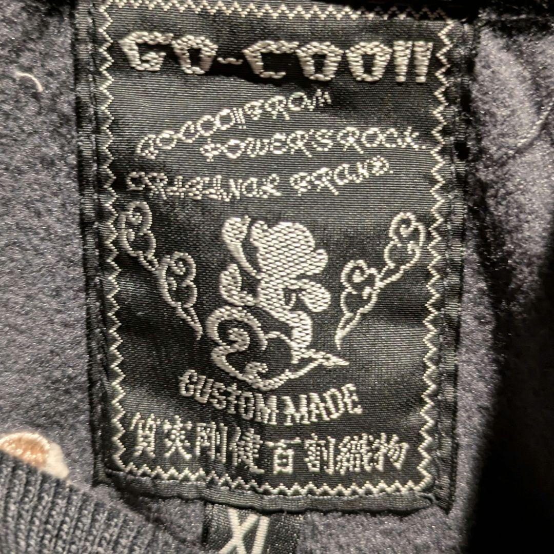 90s　ビンテージ　スカジャン　和柄刺繍　トラックジャケット　Y2K　グレー　黒