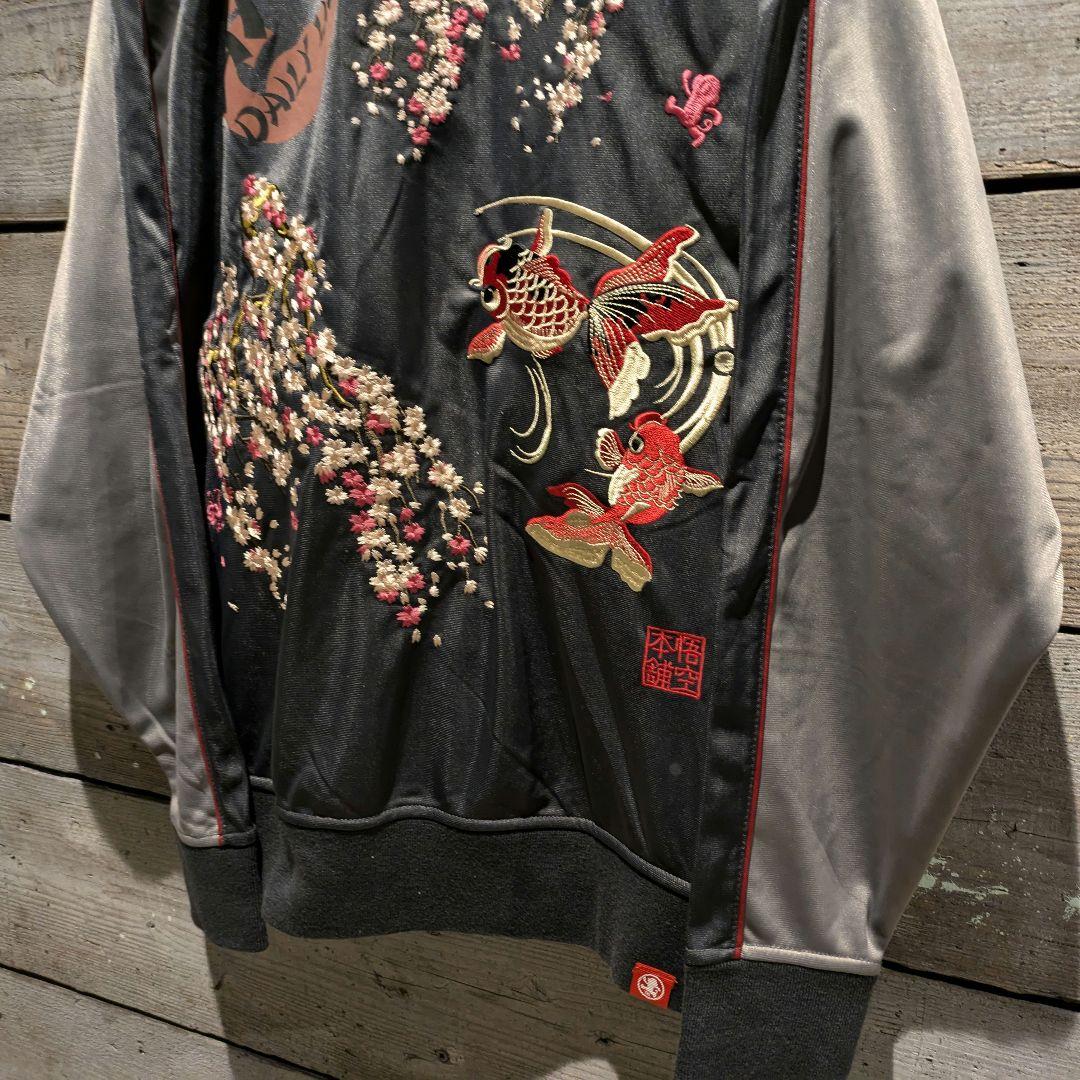 90s　ビンテージ　スカジャン　和柄刺繍　トラックジャケット　Y2K　グレー　黒