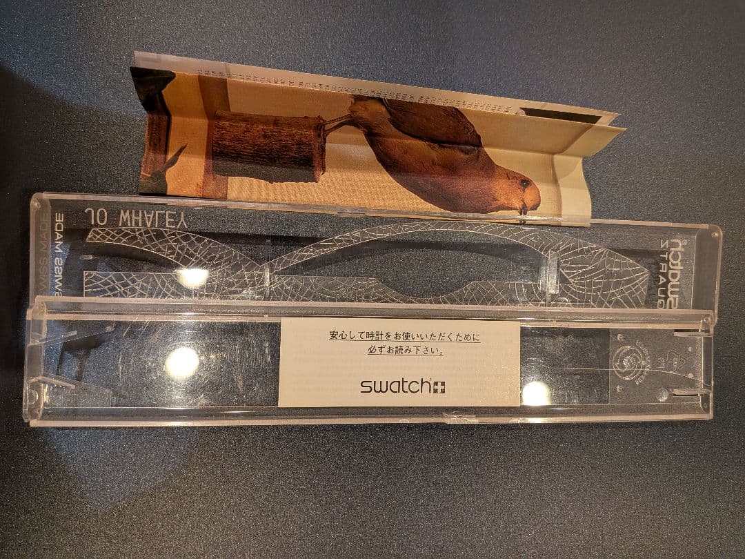 Swatch−Ticking Brain スウォッチ 脳 人体 血管 解剖