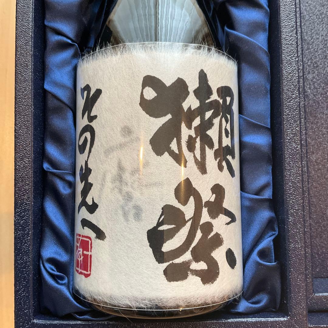 【新品】獺祭 磨きその先へ 720ml