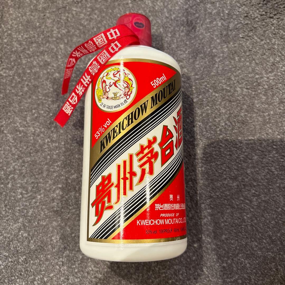 【未開栓】貴州茅台酒 マオタイ酒 グラス付