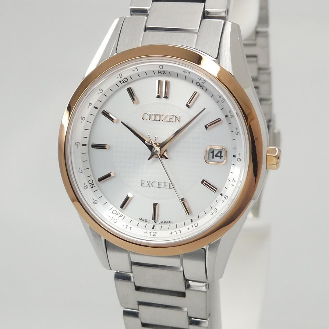 箱なし✴美品稼働品 エクシード 電波ソーラー チタン ダイレクトフライト 17㎝