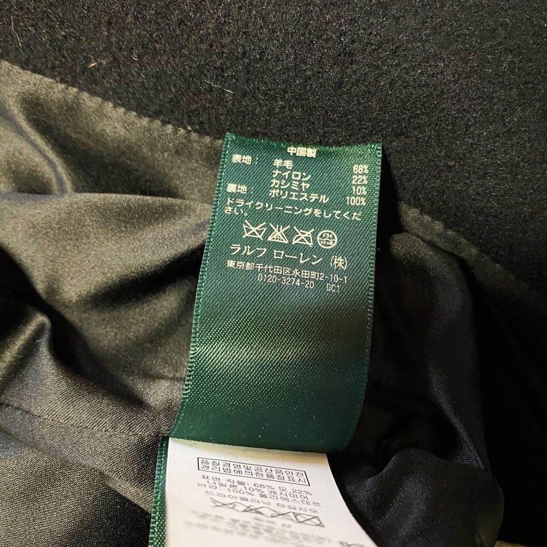 ローレンラルフローレン　ガウンコート　ロング　カシミヤ　ウール　リボンベルト