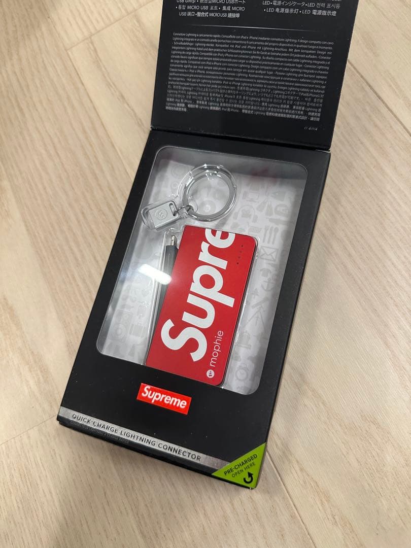 Supreme Mophie Power Reserve 15SS 新品