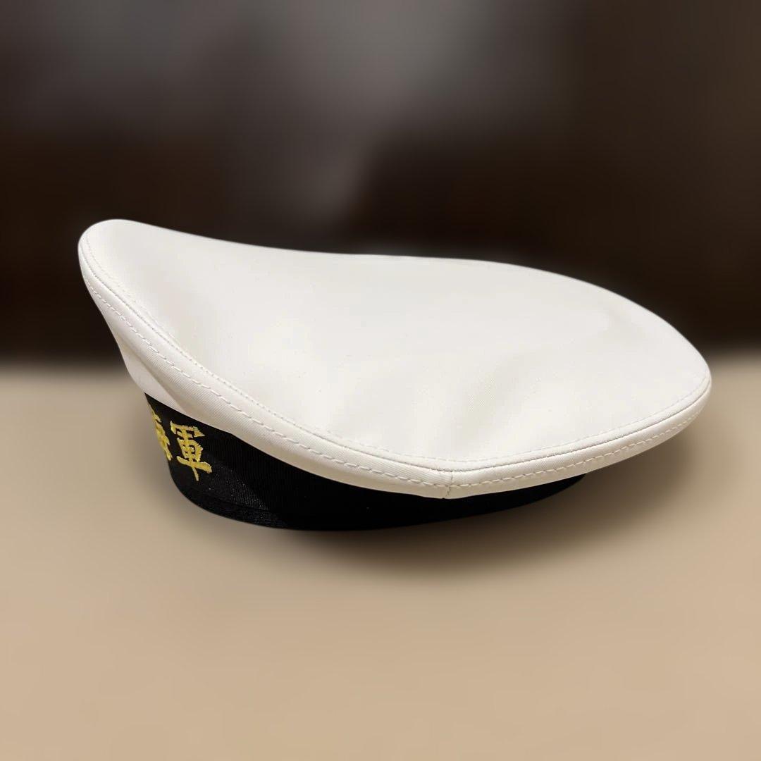 実物　台湾軍水兵帽　中華民国海軍 帽子 ホワイト ブラック　防水