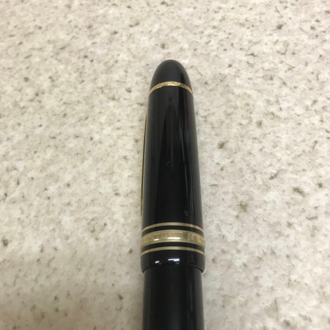 n*0様 D モンブラン マイスターシュテュック 万年筆 18K 750 刻印