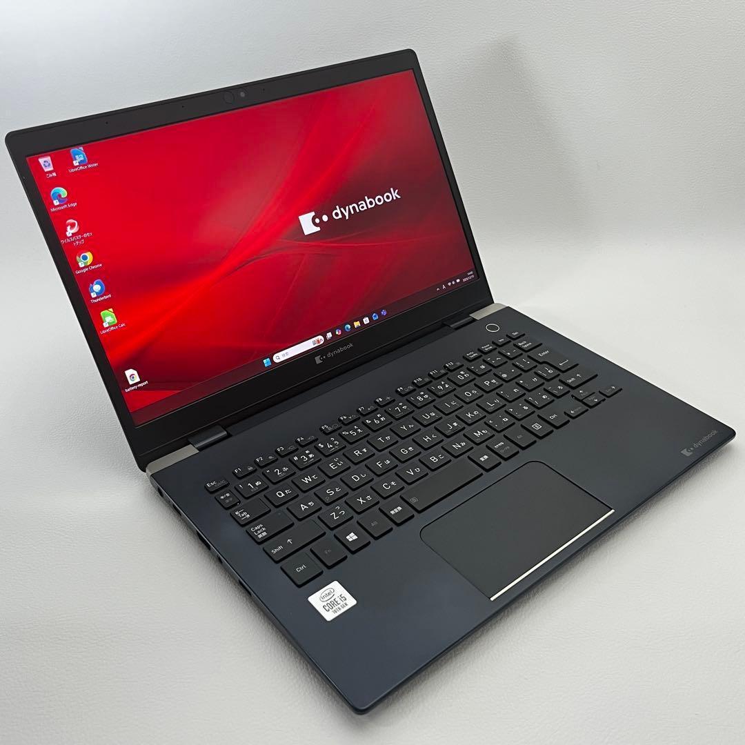 Windowsノート本体 dynabook G83/FP i5 SSD 256GB RAM8GB