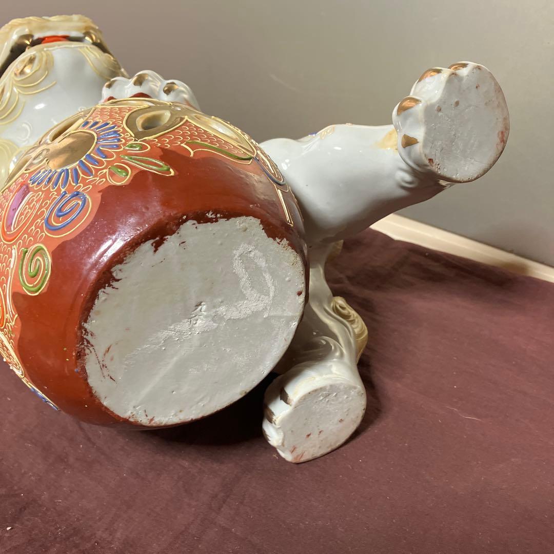 九谷焼　玉乗り獅子　③