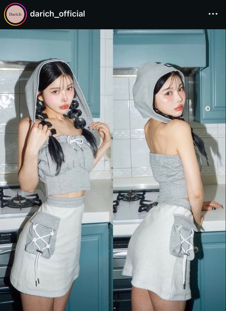 Darich セットアップ