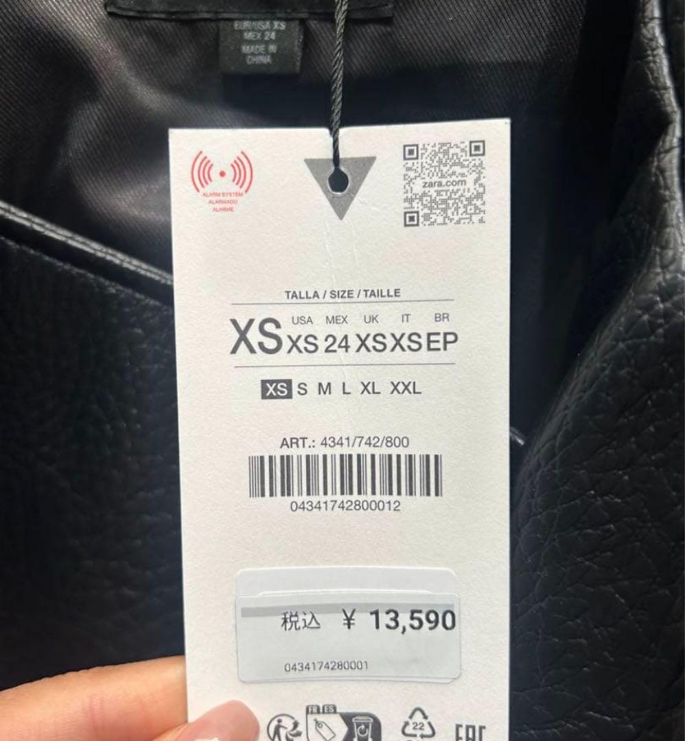 ZARA オーバーサイズレザージャケット