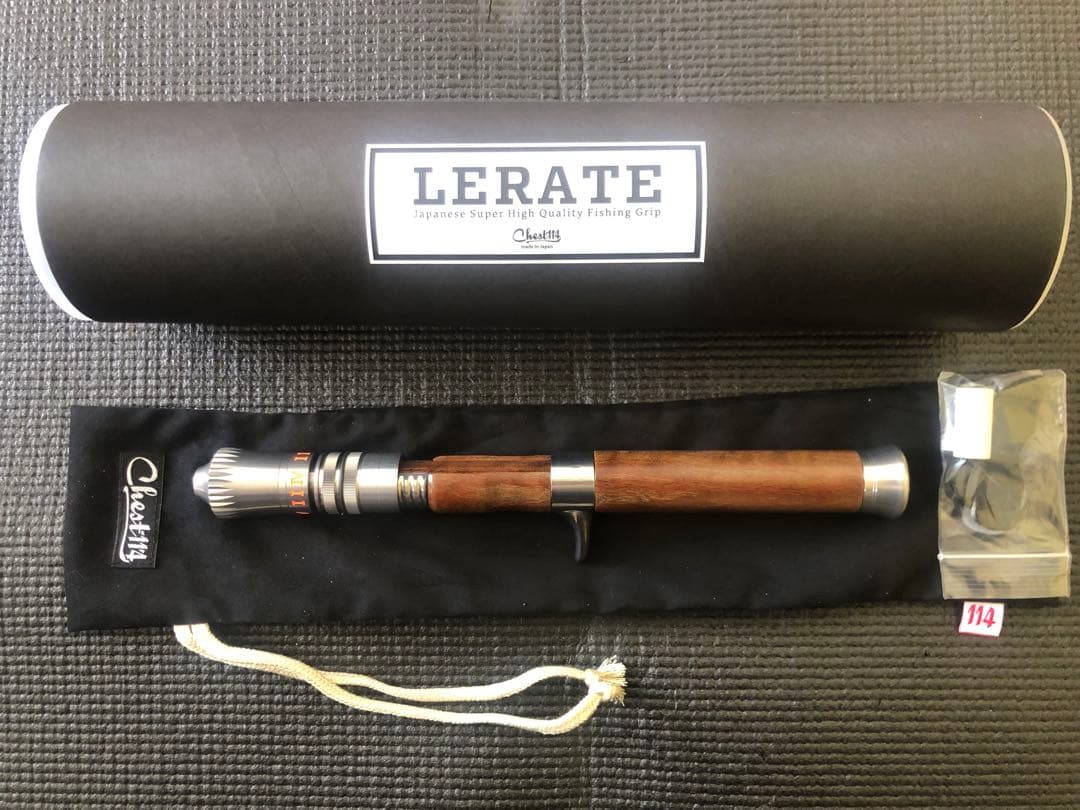 チェスト114 新作リレイト最後のシルバーLERATE オレンジ　ジュラルミン